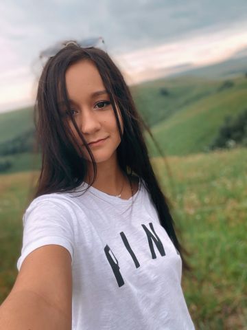 Индира